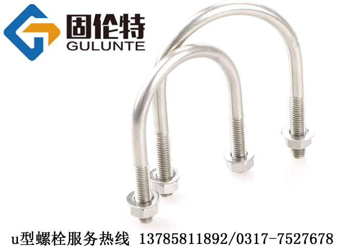 ���˲��P�u����˨